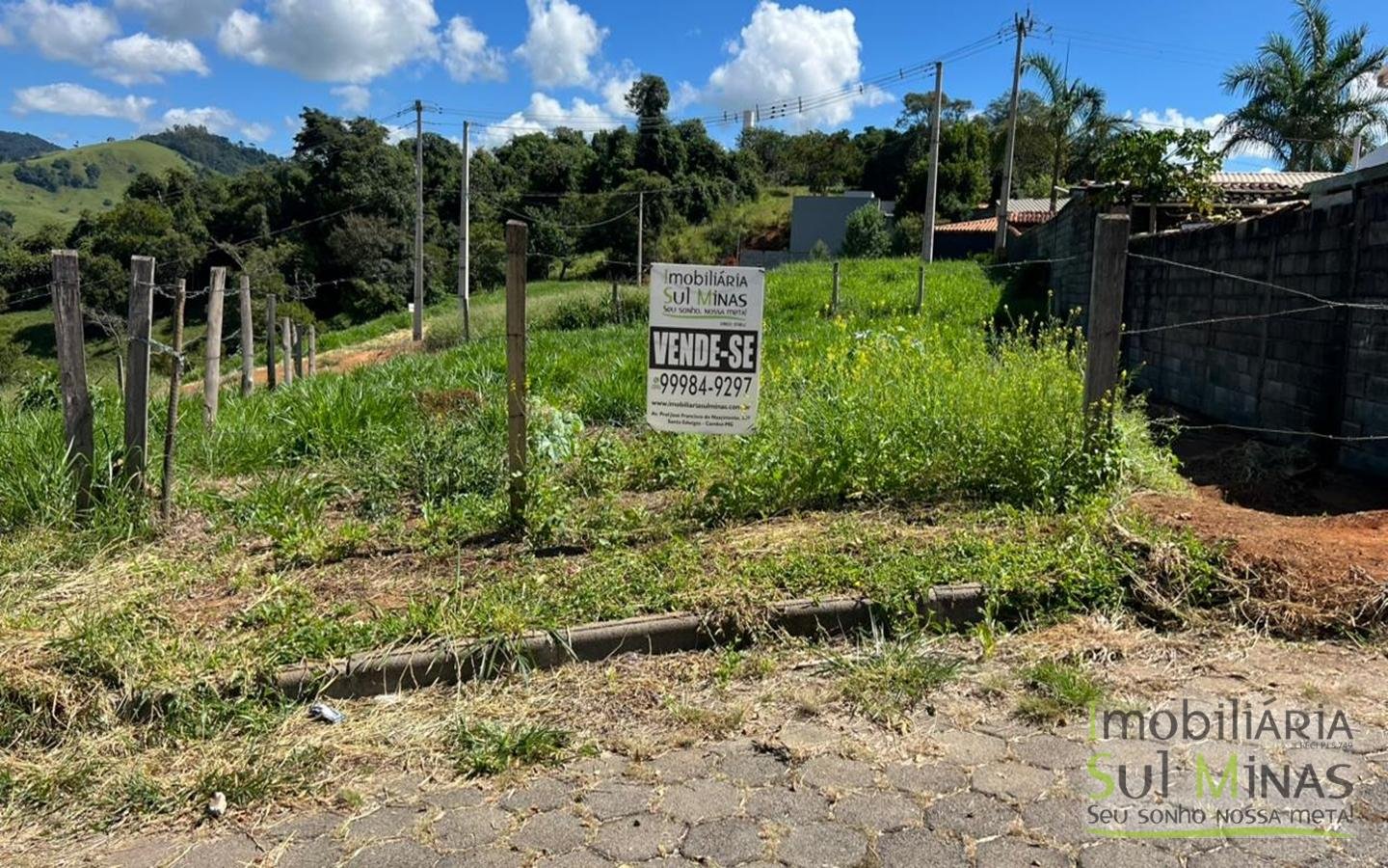 Lote de 276,02 m ² a venda em Cambui MG cod2428 (4)